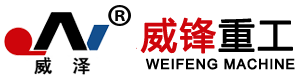 溫州市吳氏金屬制品有限公司